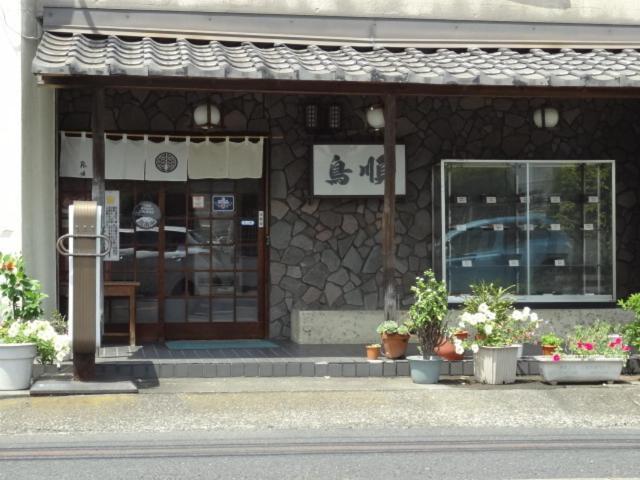 Ryokan Torijun Ōta Luaran gambar
